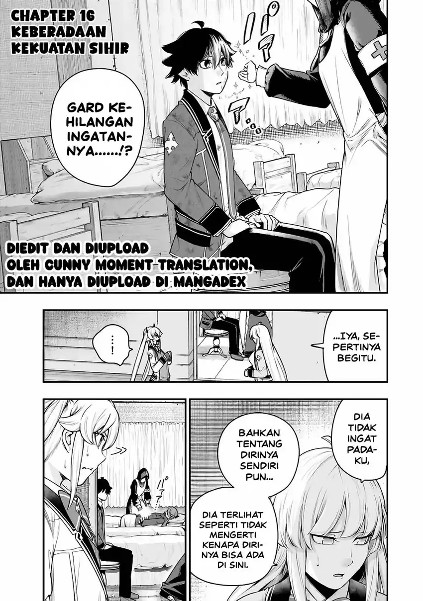 Gomi Ika da to Tsuihou Sareta Shiyounin, Jitsu wa Zense Kenja desu ~Shijou Saikyou no Kenja, Sekai Saikouhou no Gakuen ni Kayou~ Chapter 16 halaman 2