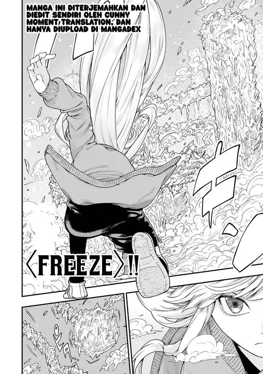 Gomi Ika da to Tsuihou Sareta Shiyounin, Jitsu wa Zense Kenja desu ~Shijou Saikyou no Kenja, Sekai Saikouhou no Gakuen ni Kayou~ Chapter 16 halaman 11