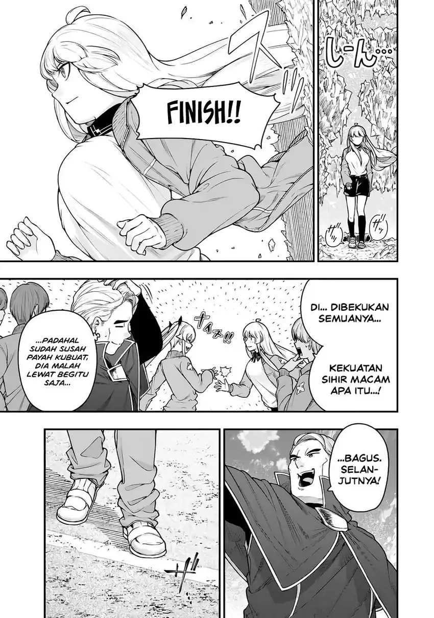Gomi Ika da to Tsuihou Sareta Shiyounin, Jitsu wa Zense Kenja desu ~Shijou Saikyou no Kenja, Sekai Saikouhou no Gakuen ni Kayou~ Chapter 16 halaman 12