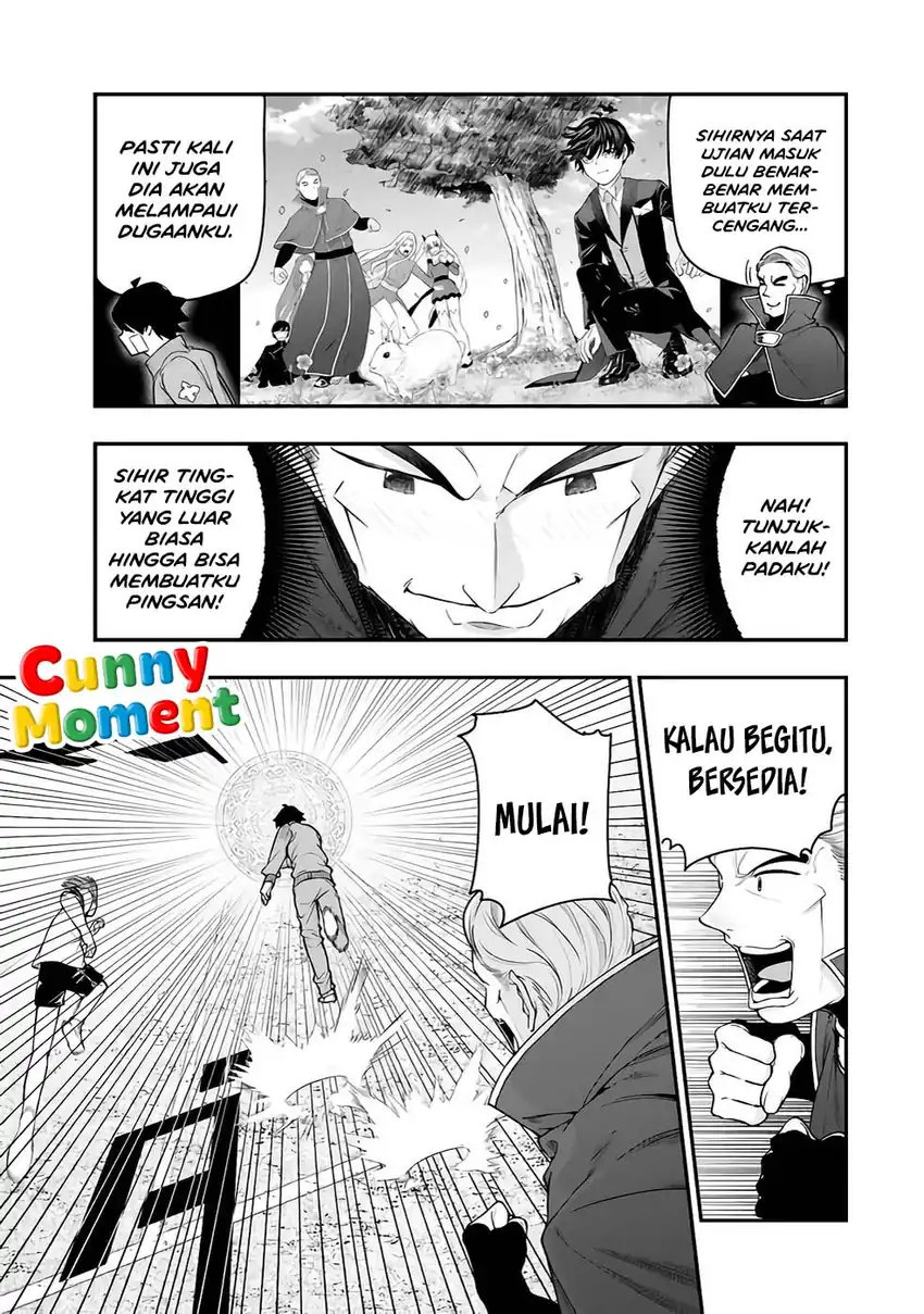 Gomi Ika da to Tsuihou Sareta Shiyounin, Jitsu wa Zense Kenja desu ~Shijou Saikyou no Kenja, Sekai Saikouhou no Gakuen ni Kayou~ Chapter 16 halaman 14