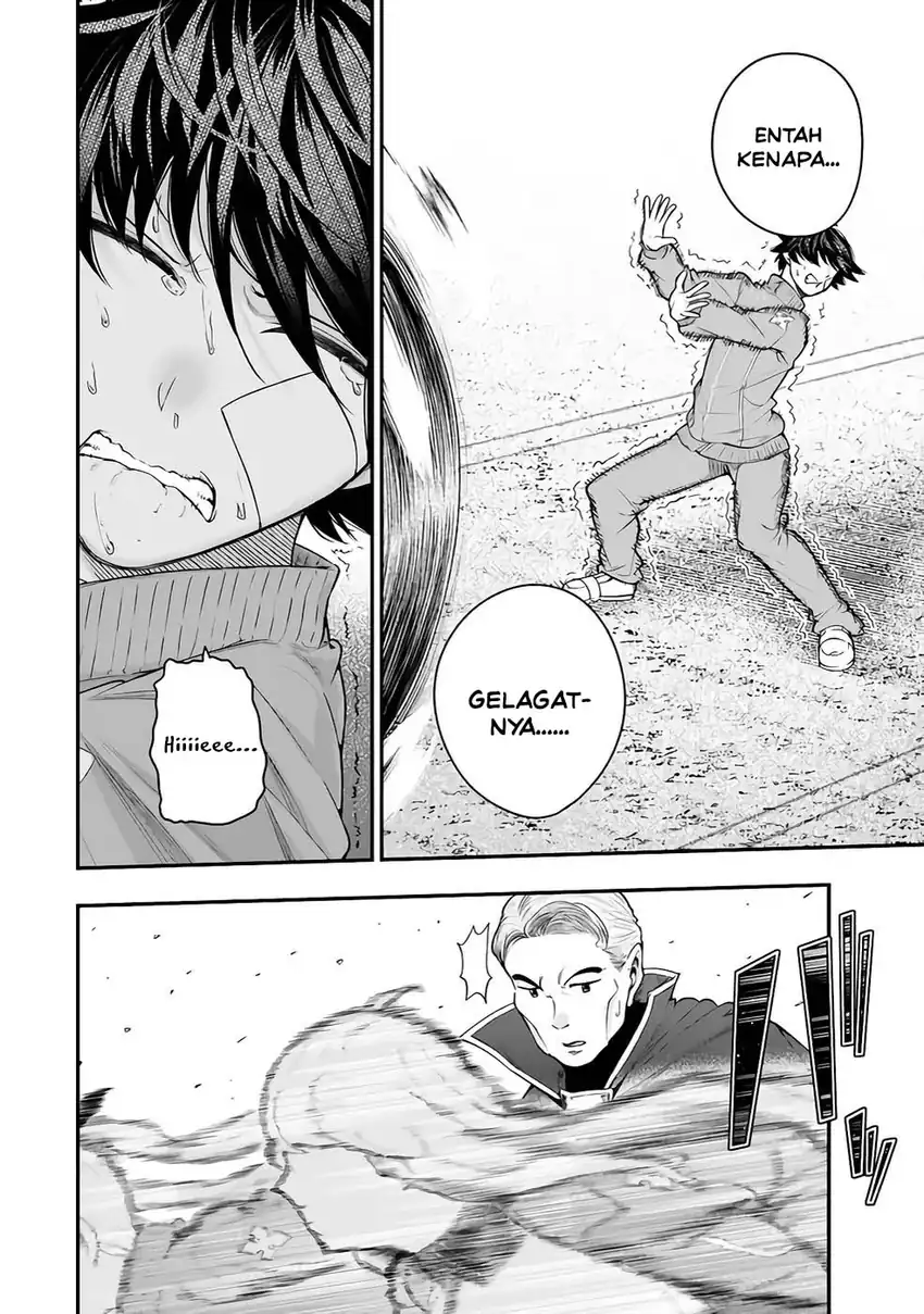 Gomi Ika da to Tsuihou Sareta Shiyounin, Jitsu wa Zense Kenja desu ~Shijou Saikyou no Kenja, Sekai Saikouhou no Gakuen ni Kayou~ Chapter 16 halaman 17