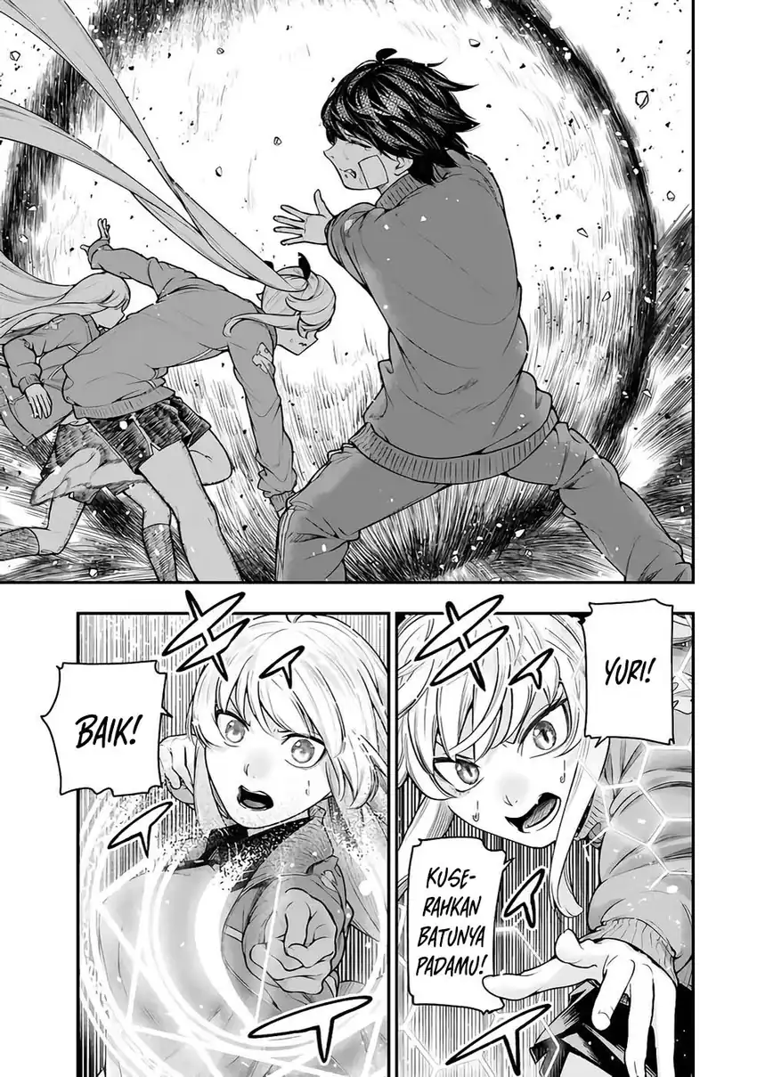 Gomi Ika da to Tsuihou Sareta Shiyounin, Jitsu wa Zense Kenja desu ~Shijou Saikyou no Kenja, Sekai Saikouhou no Gakuen ni Kayou~ Chapter 16 halaman 18