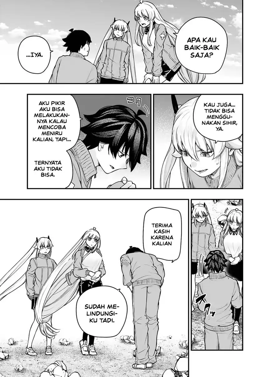 Gomi Ika da to Tsuihou Sareta Shiyounin, Jitsu wa Zense Kenja desu ~Shijou Saikyou no Kenja, Sekai Saikouhou no Gakuen ni Kayou~ Chapter 16 Gambar 21