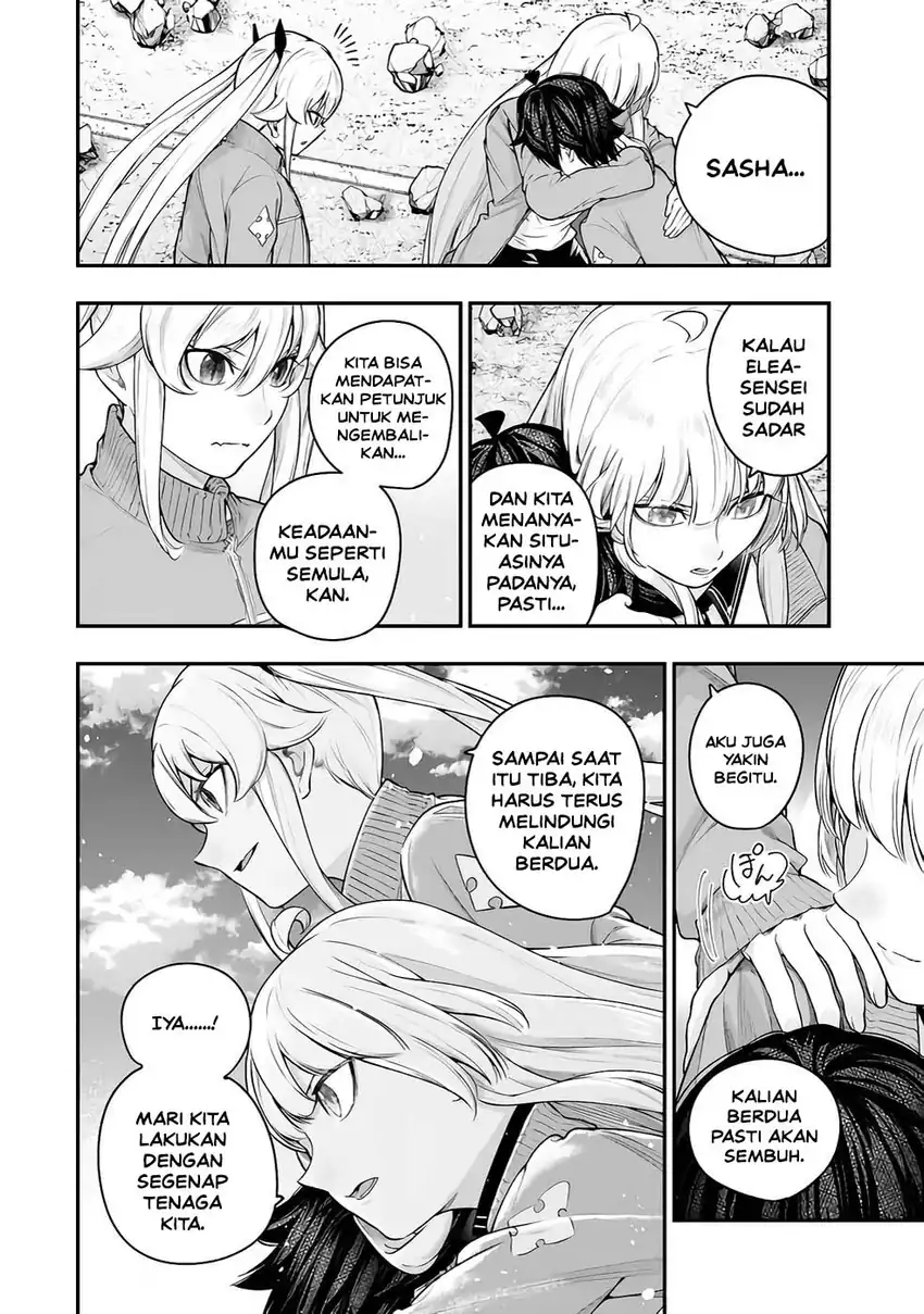 Gomi Ika da to Tsuihou Sareta Shiyounin, Jitsu wa Zense Kenja desu ~Shijou Saikyou no Kenja, Sekai Saikouhou no Gakuen ni Kayou~ Chapter 16 Gambar 24