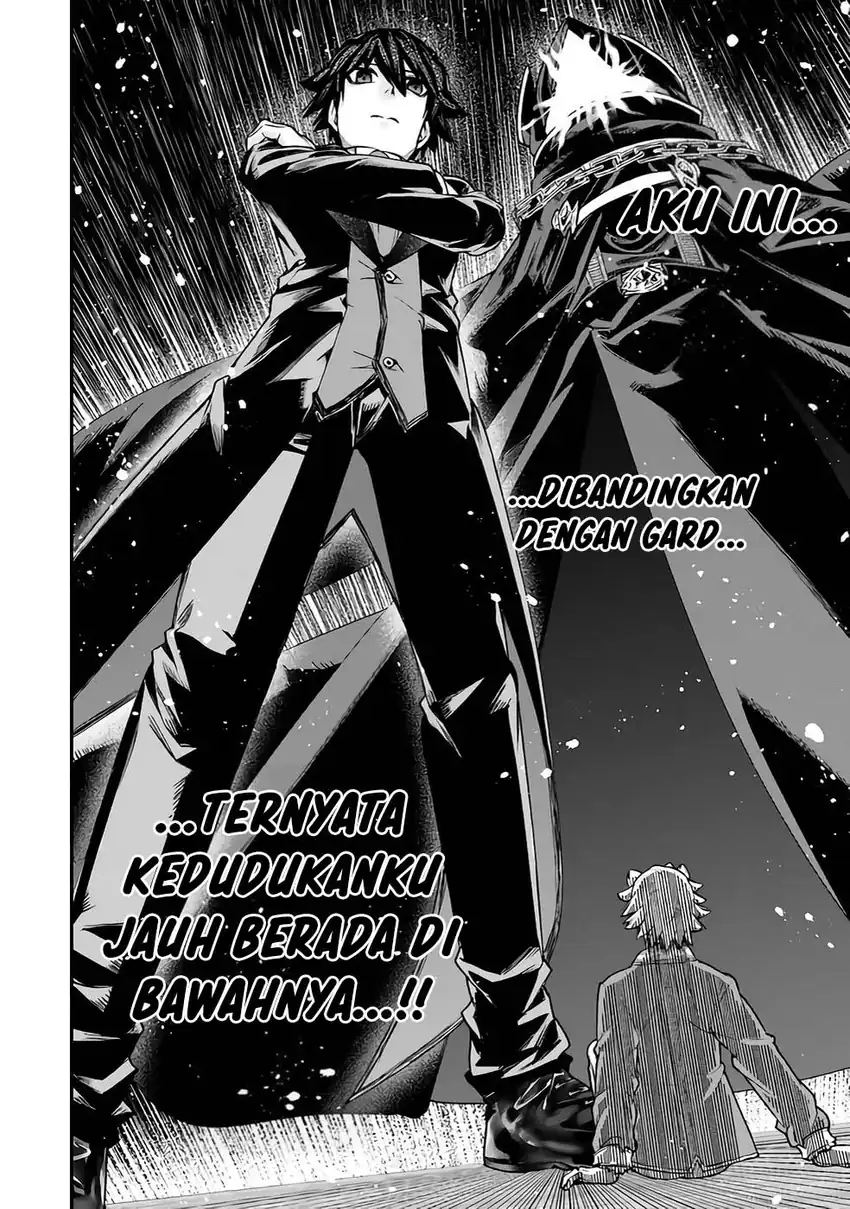 Gomi Ika da to Tsuihou Sareta Shiyounin, Jitsu wa Zense Kenja desu ~Shijou Saikyou no Kenja, Sekai Saikouhou no Gakuen ni Kayou~ Chapter 16 Gambar 29