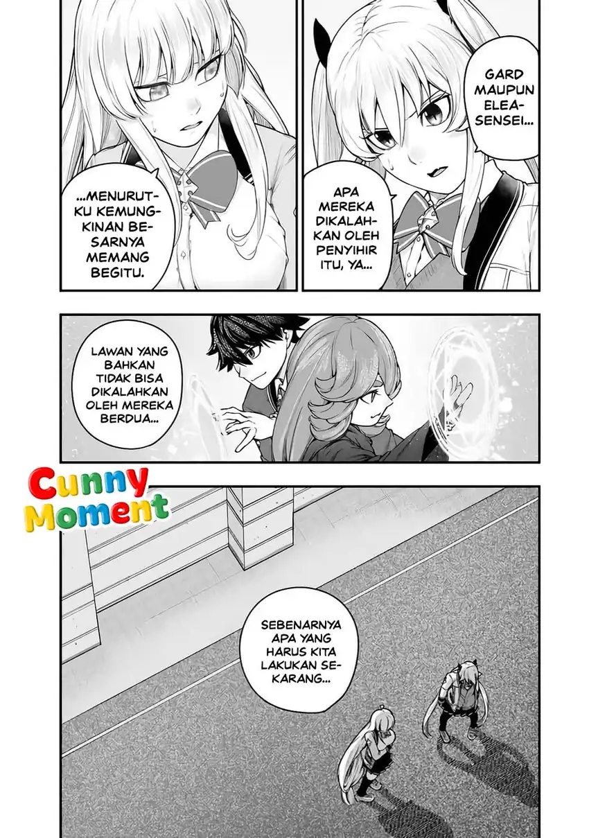 Gomi Ika da to Tsuihou Sareta Shiyounin, Jitsu wa Zense Kenja desu ~Shijou Saikyou no Kenja, Sekai Saikouhou no Gakuen ni Kayou~ Chapter 16 halaman 4