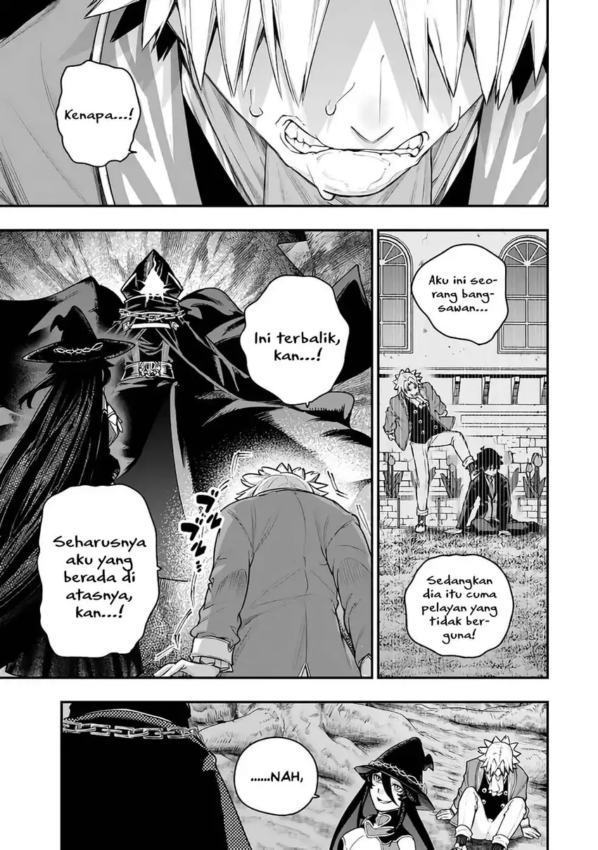 Gomi Ika da to Tsuihou Sareta Shiyounin, Jitsu wa Zense Kenja desu ~Shijou Saikyou no Kenja, Sekai Saikouhou no Gakuen ni Kayou~ Chapter 16 Gambar 30