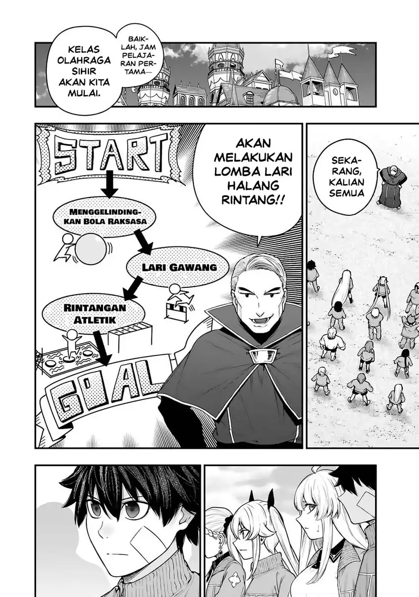 Gomi Ika da to Tsuihou Sareta Shiyounin, Jitsu wa Zense Kenja desu ~Shijou Saikyou no Kenja, Sekai Saikouhou no Gakuen ni Kayou~ Chapter 16 halaman 5