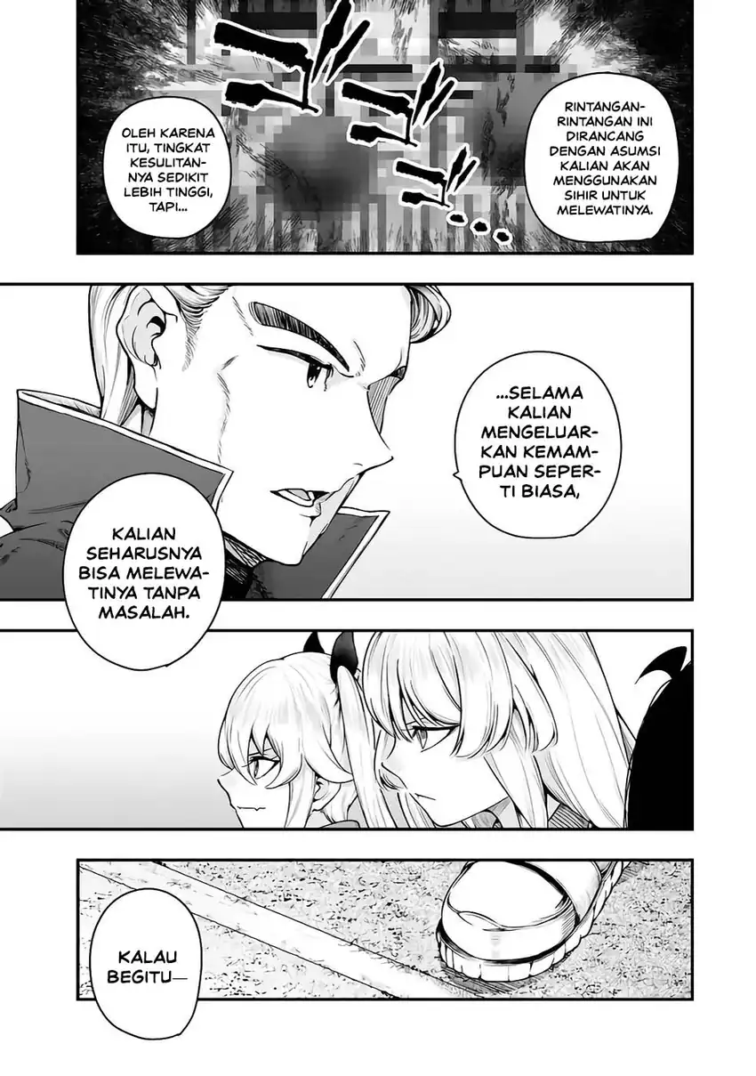 Gomi Ika da to Tsuihou Sareta Shiyounin, Jitsu wa Zense Kenja desu ~Shijou Saikyou no Kenja, Sekai Saikouhou no Gakuen ni Kayou~ Chapter 16 halaman 6