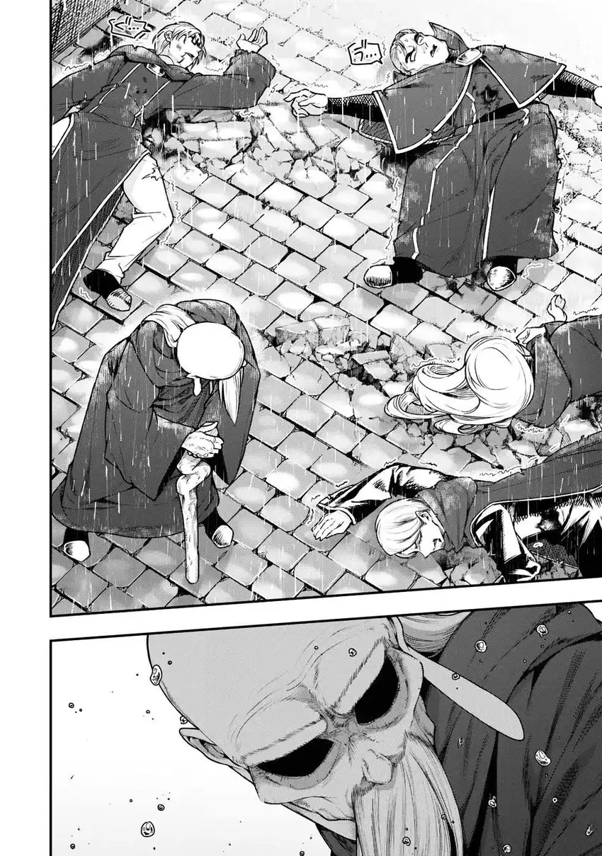 Gomi Ika da to Tsuihou Sareta Shiyounin, Jitsu wa Zense Kenja desu ~Shijou Saikyou no Kenja, Sekai Saikouhou no Gakuen ni Kayou~ Chapter 17 halaman 11