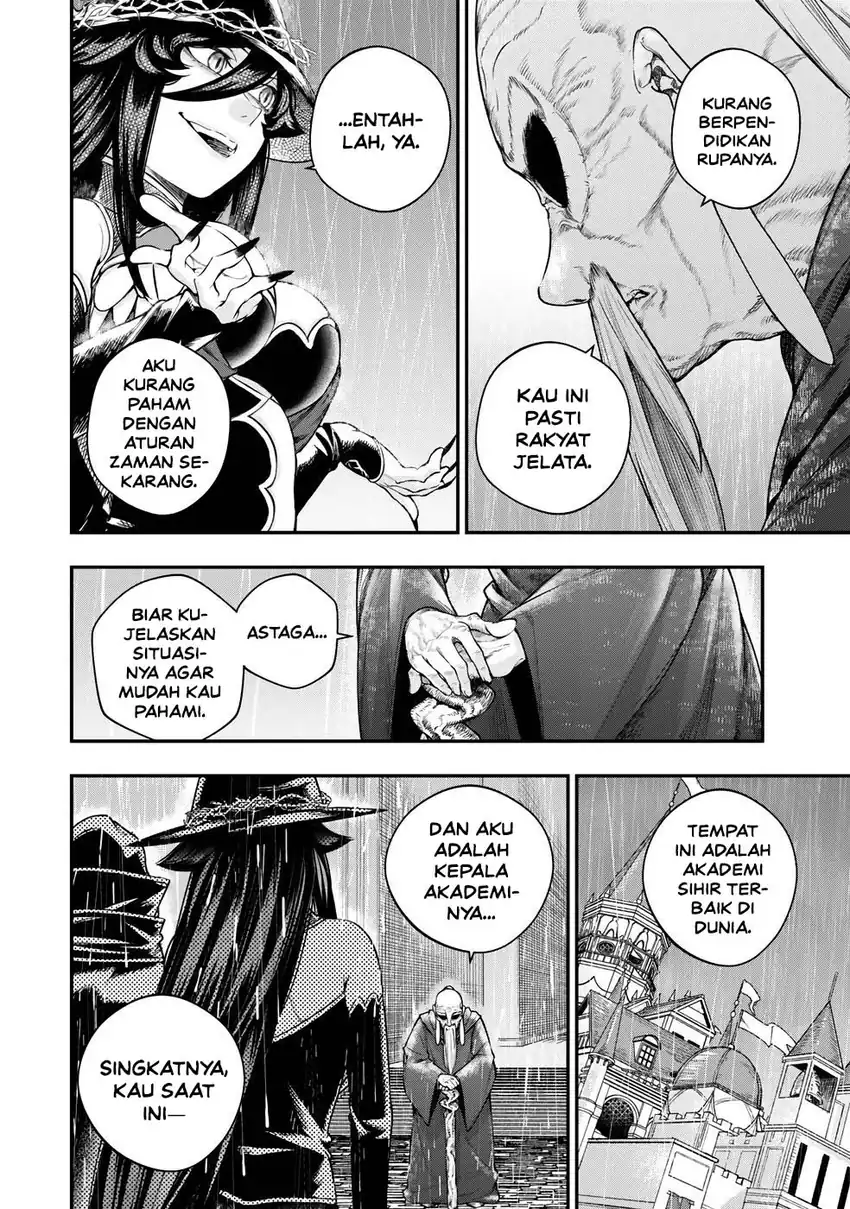 Gomi Ika da to Tsuihou Sareta Shiyounin, Jitsu wa Zense Kenja desu ~Shijou Saikyou no Kenja, Sekai Saikouhou no Gakuen ni Kayou~ Chapter 17 halaman 13