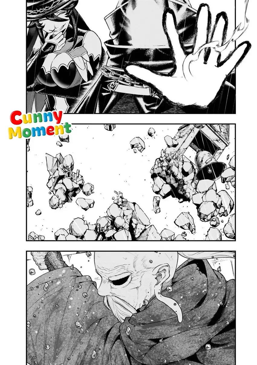 Gomi Ika da to Tsuihou Sareta Shiyounin, Jitsu wa Zense Kenja desu ~Shijou Saikyou no Kenja, Sekai Saikouhou no Gakuen ni Kayou~ Chapter 17 halaman 18