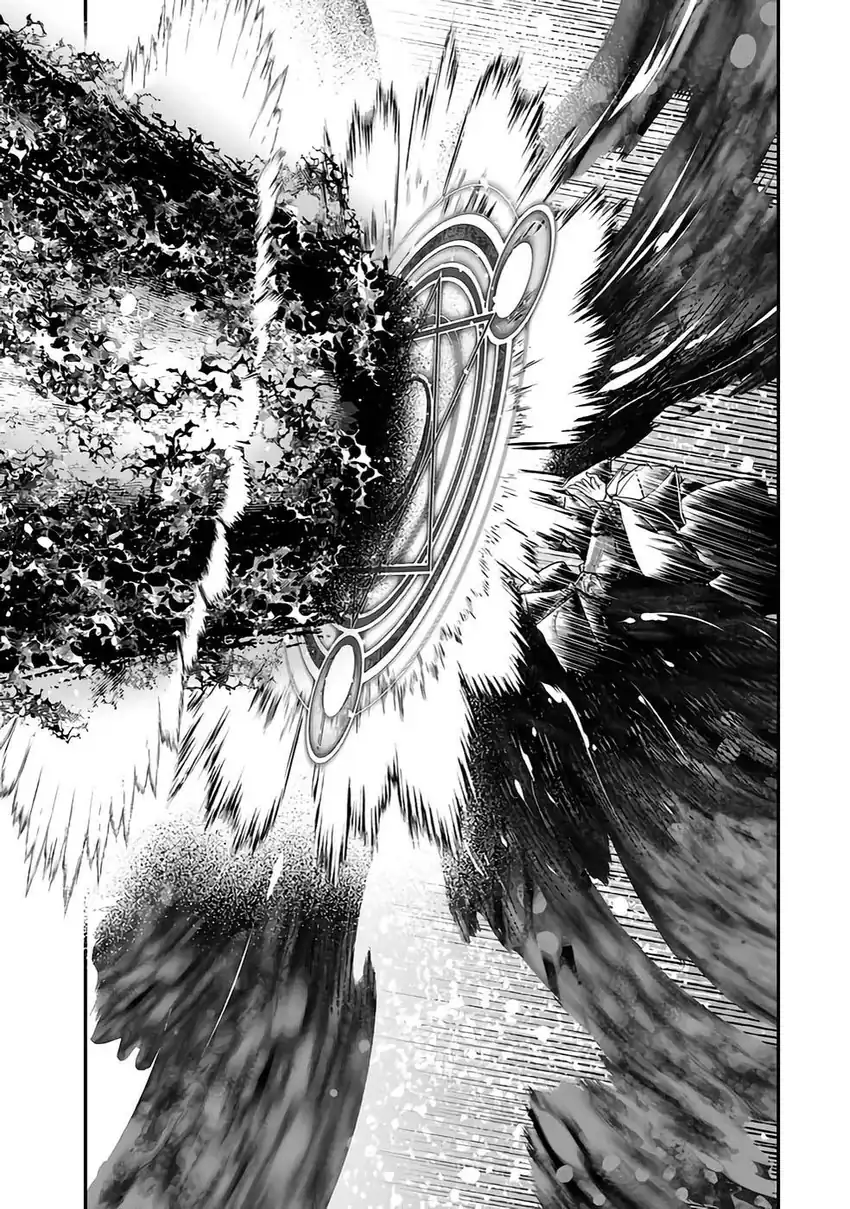 Gomi Ika da to Tsuihou Sareta Shiyounin, Jitsu wa Zense Kenja desu ~Shijou Saikyou no Kenja, Sekai Saikouhou no Gakuen ni Kayou~ Chapter 17 Gambar 21