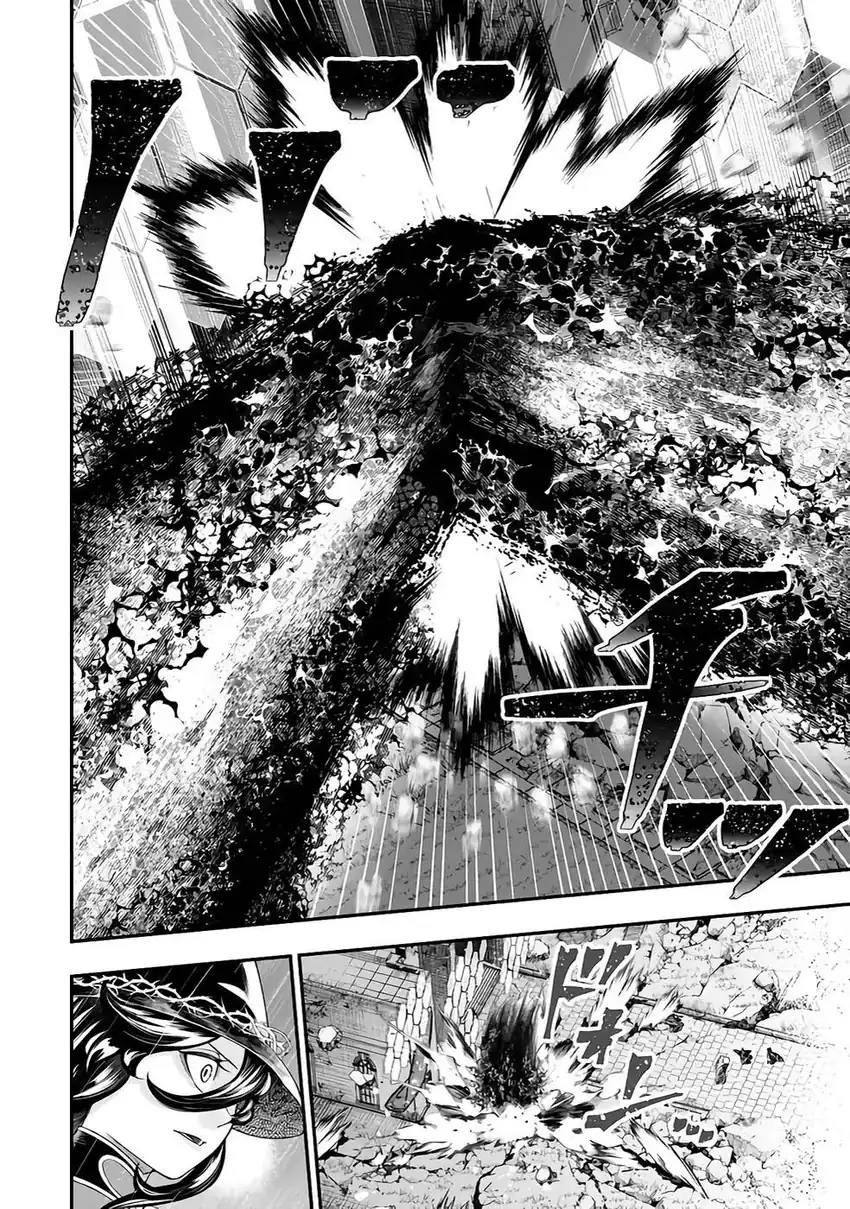 Gomi Ika da to Tsuihou Sareta Shiyounin, Jitsu wa Zense Kenja desu ~Shijou Saikyou no Kenja, Sekai Saikouhou no Gakuen ni Kayou~ Chapter 17 Gambar 23