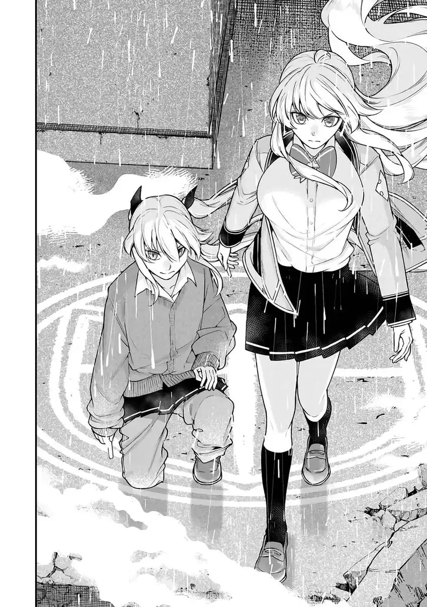 Gomi Ika da to Tsuihou Sareta Shiyounin, Jitsu wa Zense Kenja desu ~Shijou Saikyou no Kenja, Sekai Saikouhou no Gakuen ni Kayou~ Chapter 17 Gambar 25