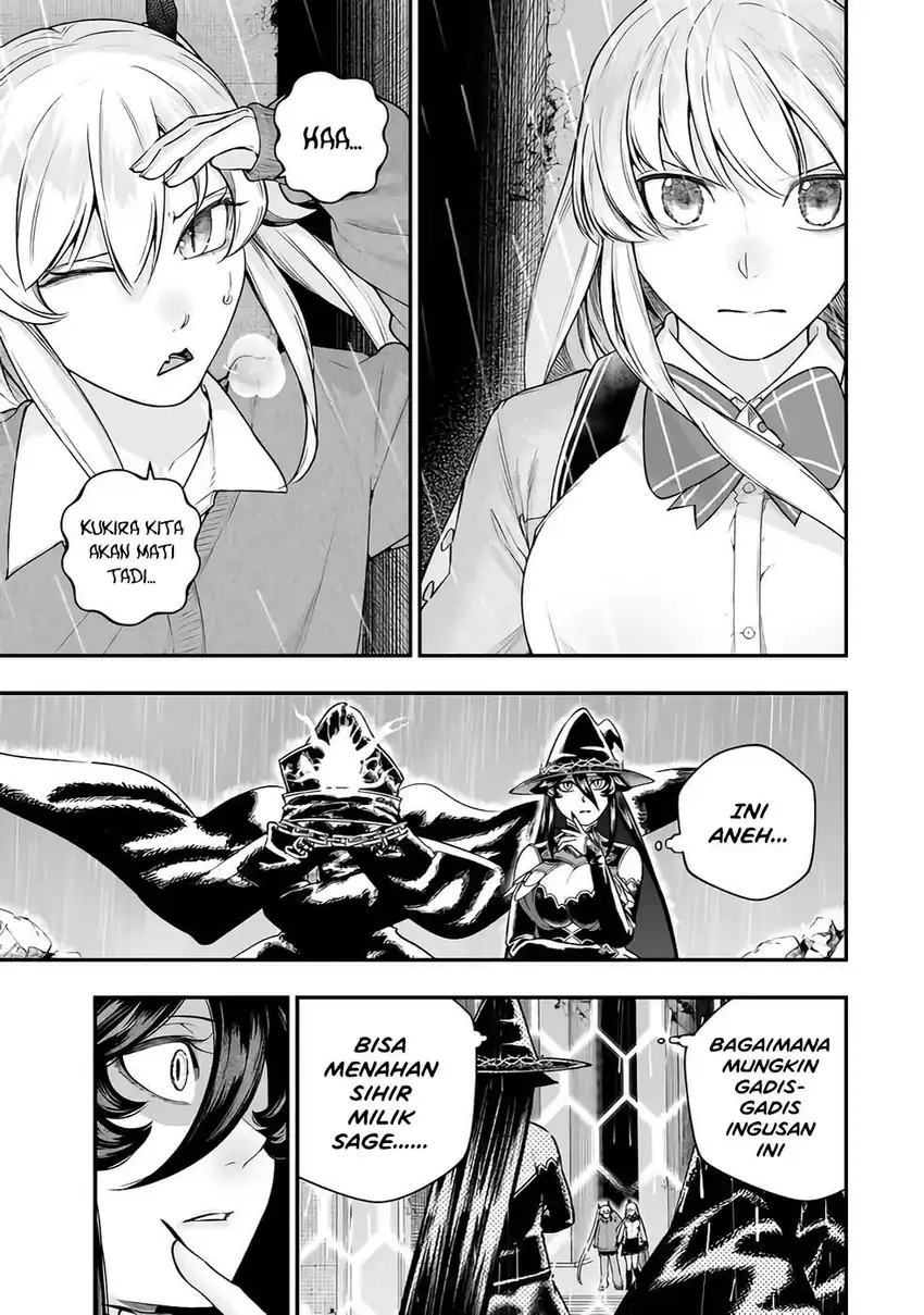 Gomi Ika da to Tsuihou Sareta Shiyounin, Jitsu wa Zense Kenja desu ~Shijou Saikyou no Kenja, Sekai Saikouhou no Gakuen ni Kayou~ Chapter 17 Gambar 26