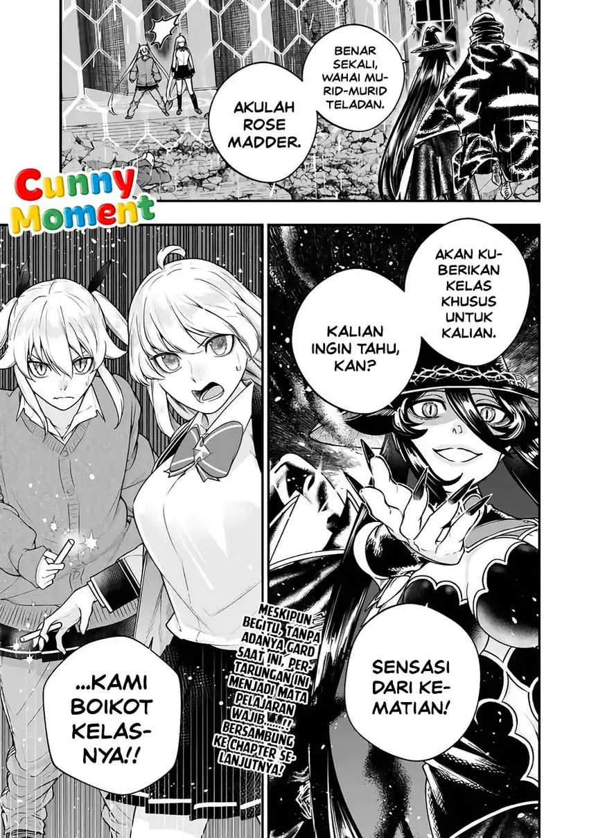 Gomi Ika da to Tsuihou Sareta Shiyounin, Jitsu wa Zense Kenja desu ~Shijou Saikyou no Kenja, Sekai Saikouhou no Gakuen ni Kayou~ Chapter 17 Gambar 28