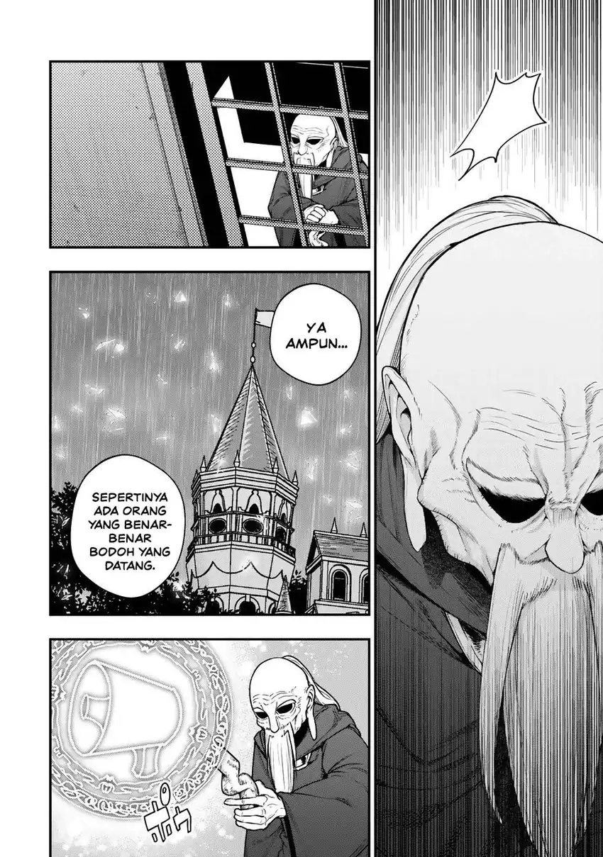 Gomi Ika da to Tsuihou Sareta Shiyounin, Jitsu wa Zense Kenja desu ~Shijou Saikyou no Kenja, Sekai Saikouhou no Gakuen ni Kayou~ Chapter 17 halaman 5