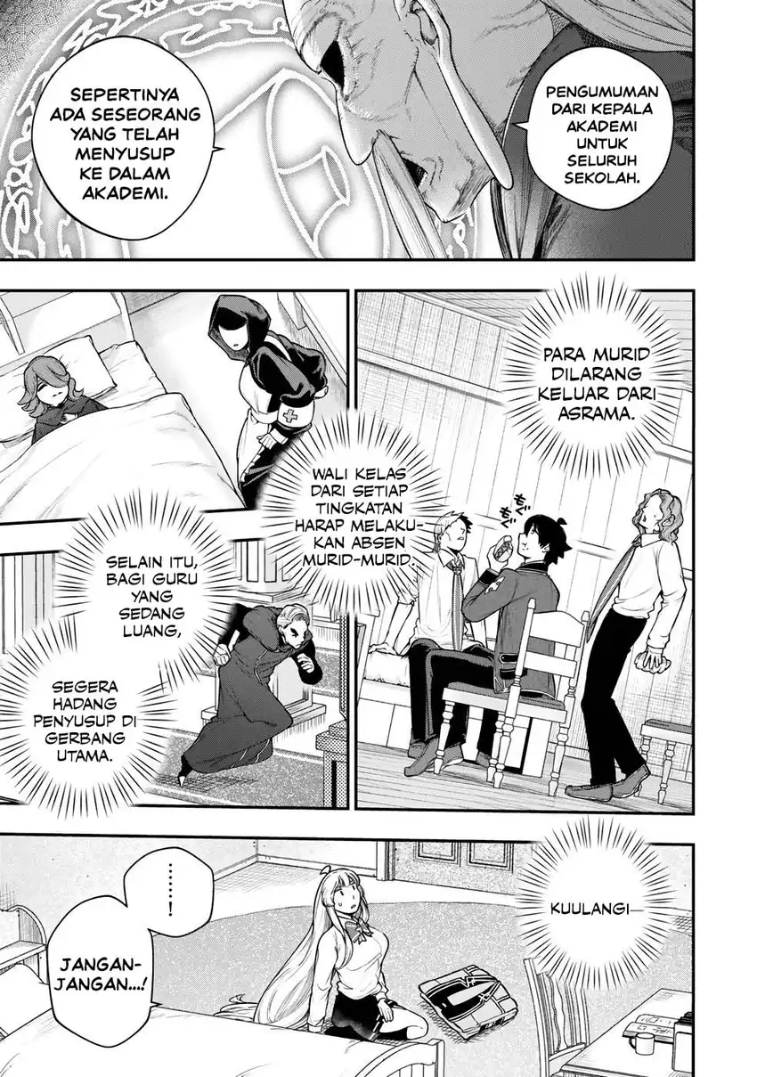 Gomi Ika da to Tsuihou Sareta Shiyounin, Jitsu wa Zense Kenja desu ~Shijou Saikyou no Kenja, Sekai Saikouhou no Gakuen ni Kayou~ Chapter 17 halaman 6