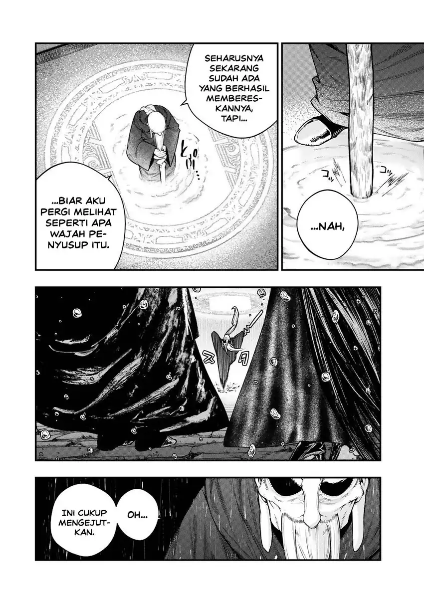 Gomi Ika da to Tsuihou Sareta Shiyounin, Jitsu wa Zense Kenja desu ~Shijou Saikyou no Kenja, Sekai Saikouhou no Gakuen ni Kayou~ Chapter 17 halaman 9