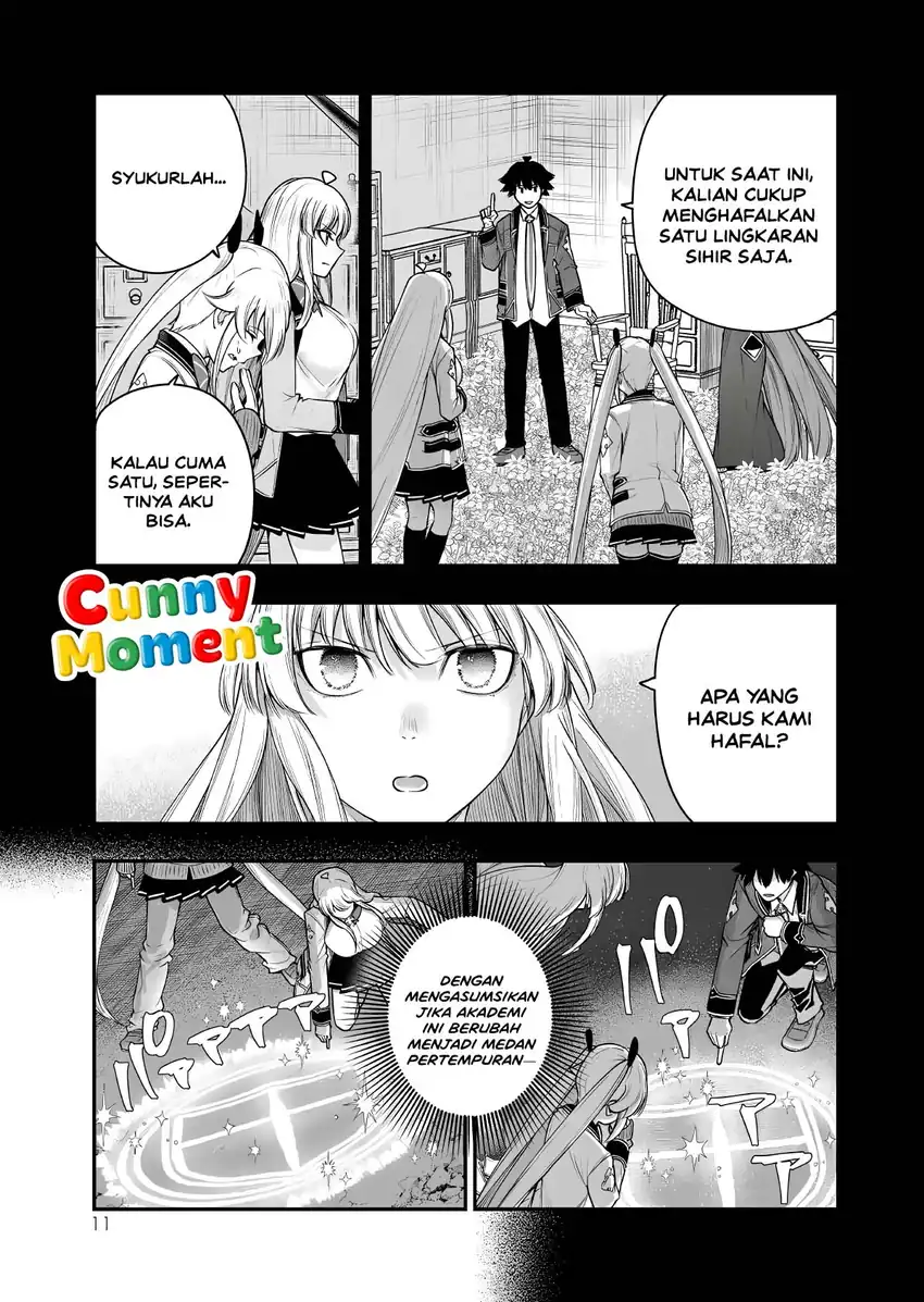 Gomi Ika da to Tsuihou Sareta Shiyounin, Jitsu wa Zense Kenja desu ~Shijou Saikyou no Kenja, Sekai Saikouhou no Gakuen ni Kayou~ Chapter 18 halaman 14