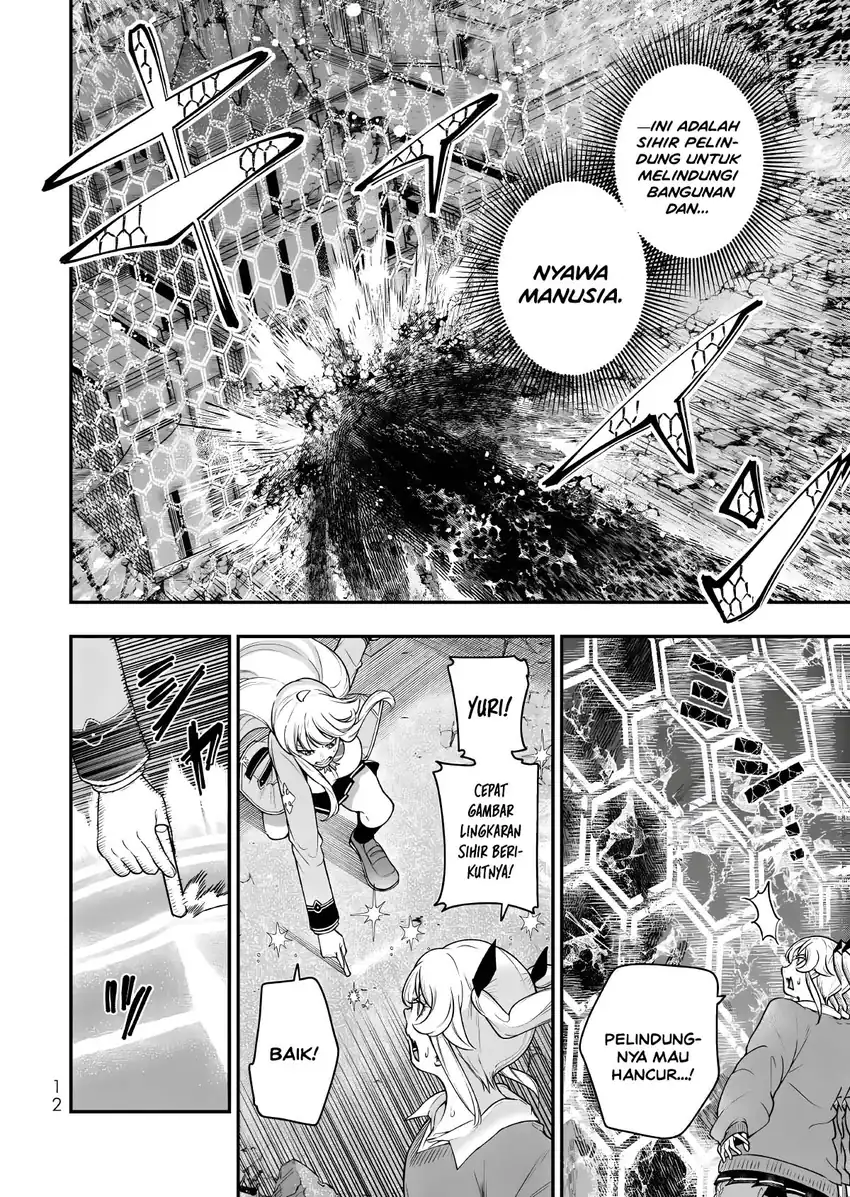 Gomi Ika da to Tsuihou Sareta Shiyounin, Jitsu wa Zense Kenja desu ~Shijou Saikyou no Kenja, Sekai Saikouhou no Gakuen ni Kayou~ Chapter 18 halaman 15