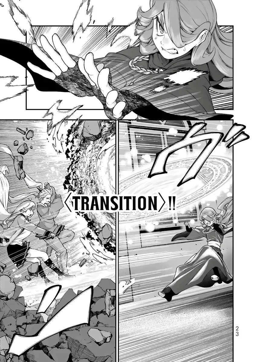 Gomi Ika da to Tsuihou Sareta Shiyounin, Jitsu wa Zense Kenja desu ~Shijou Saikyou no Kenja, Sekai Saikouhou no Gakuen ni Kayou~ Chapter 18 Gambar 24