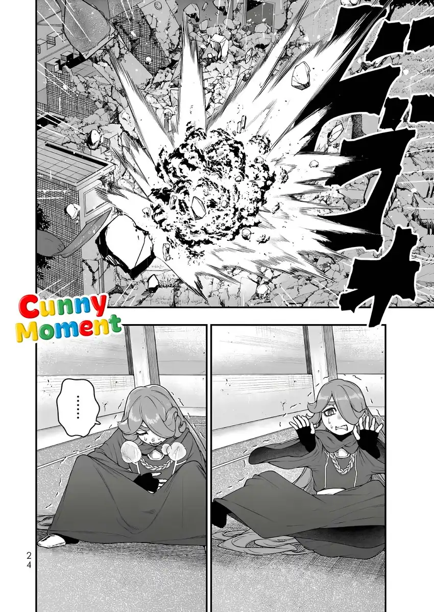 Gomi Ika da to Tsuihou Sareta Shiyounin, Jitsu wa Zense Kenja desu ~Shijou Saikyou no Kenja, Sekai Saikouhou no Gakuen ni Kayou~ Chapter 18 Gambar 25