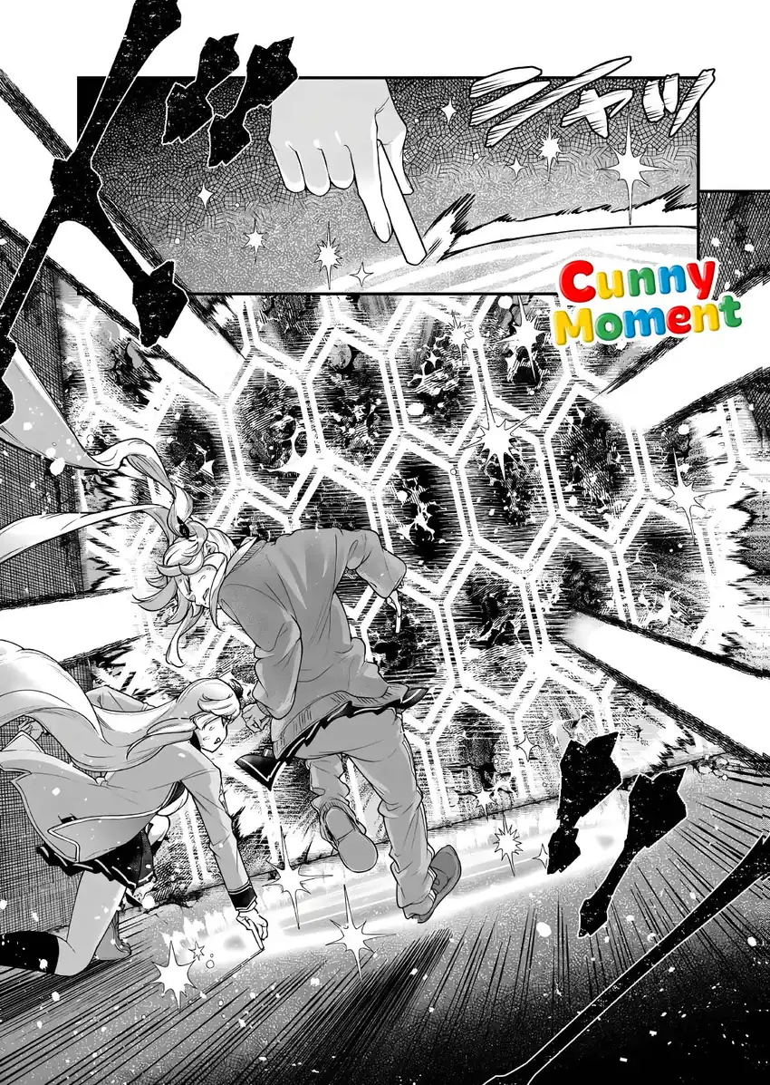 Gomi Ika da to Tsuihou Sareta Shiyounin, Jitsu wa Zense Kenja desu ~Shijou Saikyou no Kenja, Sekai Saikouhou no Gakuen ni Kayou~ Chapter 18 halaman 6