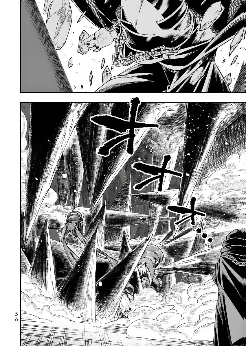 Gomi Ika da to Tsuihou Sareta Shiyounin, Jitsu wa Zense Kenja desu ~Shijou Saikyou no Kenja, Sekai Saikouhou no Gakuen ni Kayou~ Chapter 19 halaman 18