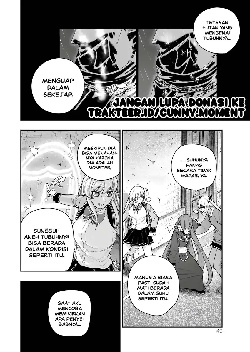 Gomi Ika da to Tsuihou Sareta Shiyounin, Jitsu wa Zense Kenja desu ~Shijou Saikyou no Kenja, Sekai Saikouhou no Gakuen ni Kayou~ Chapter 19 halaman 3