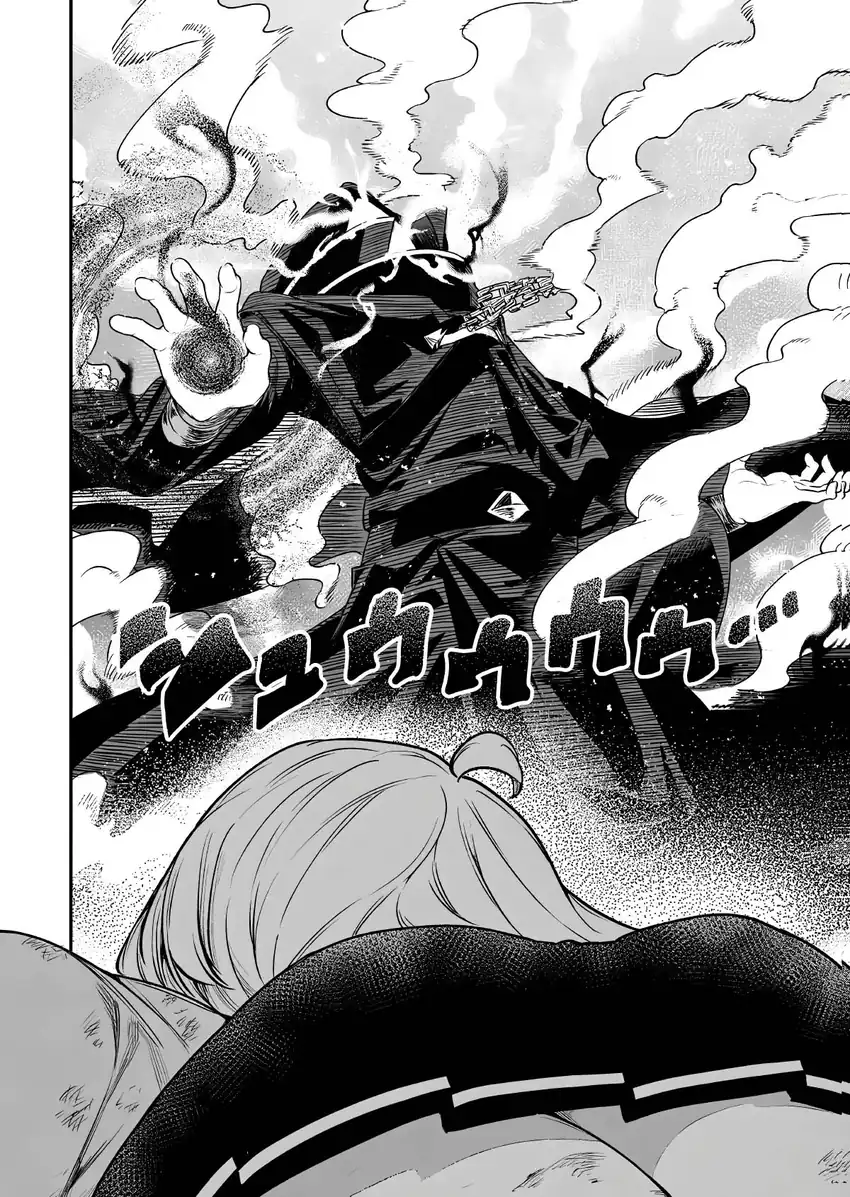 Gomi Ika da to Tsuihou Sareta Shiyounin, Jitsu wa Zense Kenja desu ~Shijou Saikyou no Kenja, Sekai Saikouhou no Gakuen ni Kayou~ Chapter 19 halaman 22