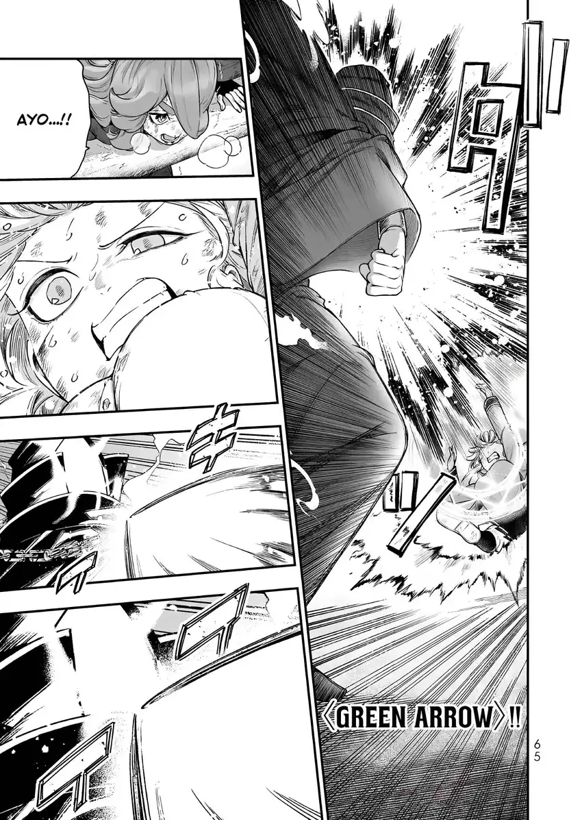 Gomi Ika da to Tsuihou Sareta Shiyounin, Jitsu wa Zense Kenja desu ~Shijou Saikyou no Kenja, Sekai Saikouhou no Gakuen ni Kayou~ Chapter 19 halaman 27