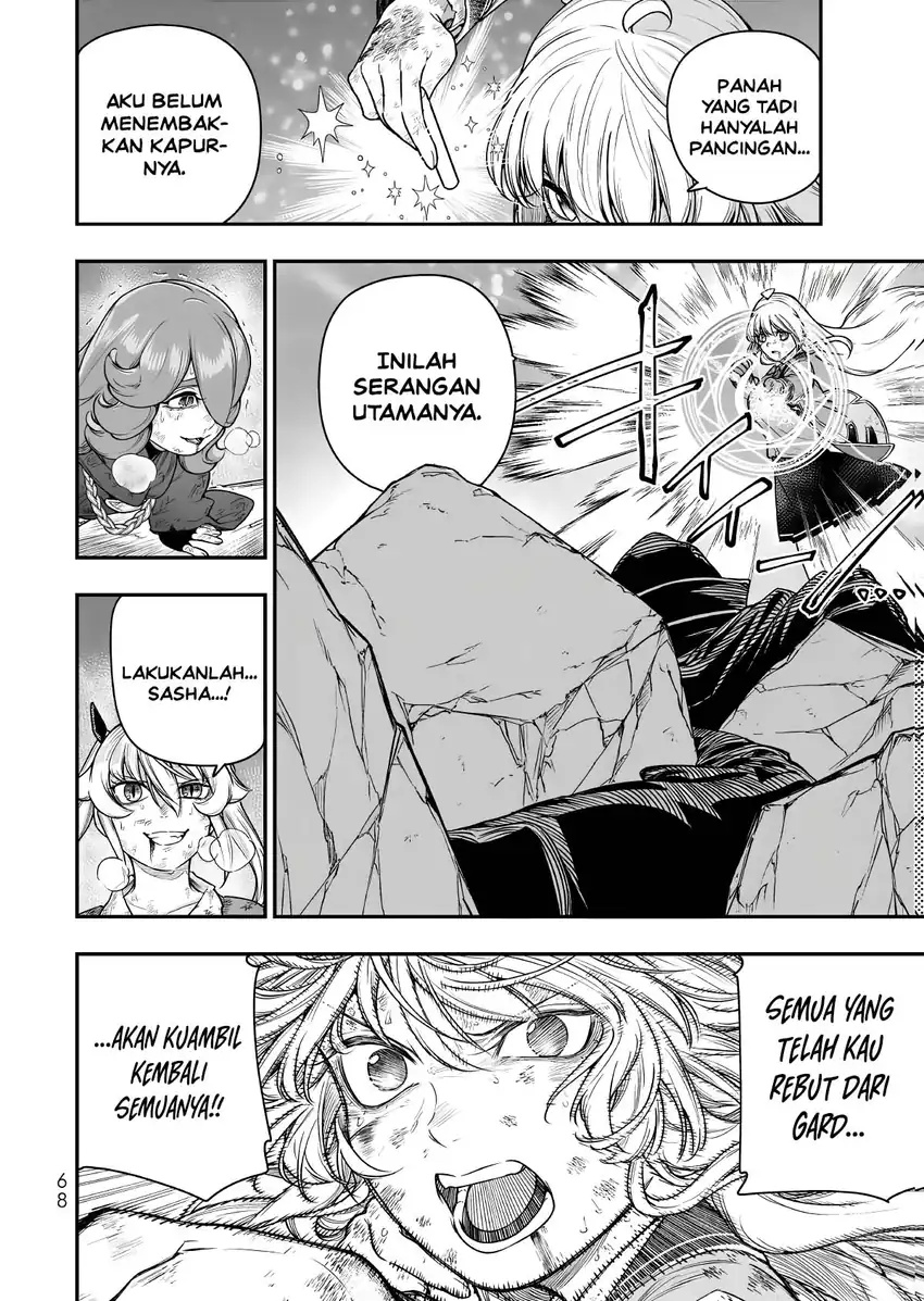 Gomi Ika da to Tsuihou Sareta Shiyounin, Jitsu wa Zense Kenja desu ~Shijou Saikyou no Kenja, Sekai Saikouhou no Gakuen ni Kayou~ Chapter 19 Gambar 29