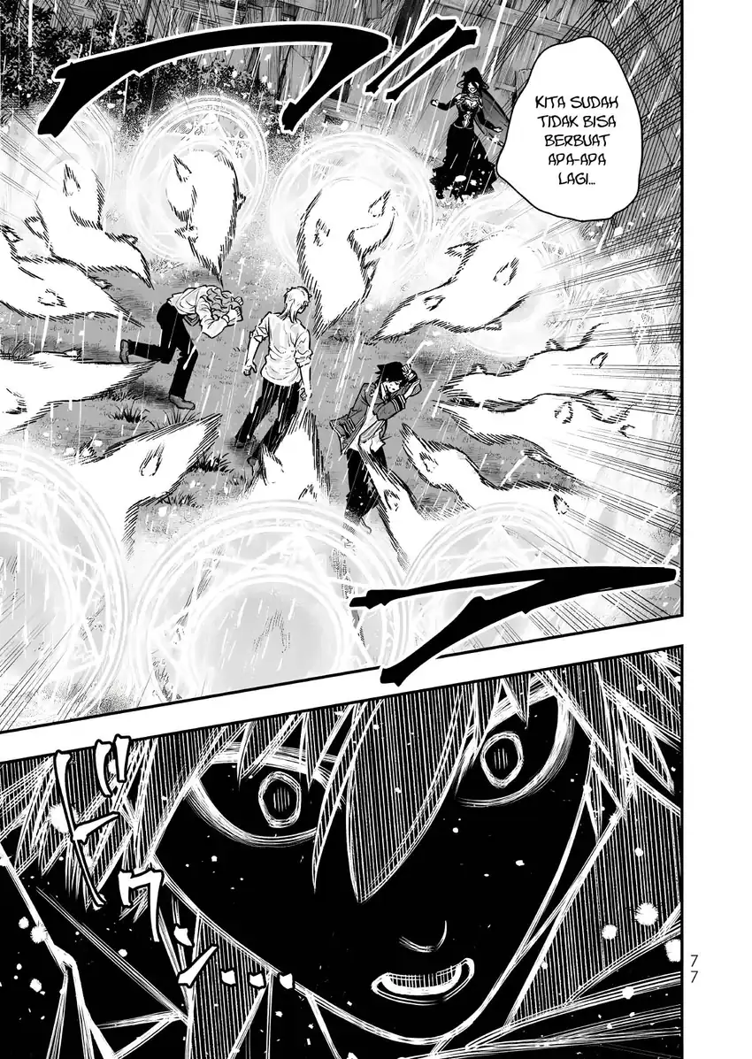 Gomi Ika da to Tsuihou Sareta Shiyounin, Jitsu wa Zense Kenja desu ~Shijou Saikyou no Kenja, Sekai Saikouhou no Gakuen ni Kayou~ Chapter 19 Gambar 37