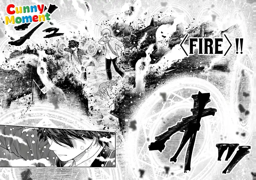 Gomi Ika da to Tsuihou Sareta Shiyounin, Jitsu wa Zense Kenja desu ~Shijou Saikyou no Kenja, Sekai Saikouhou no Gakuen ni Kayou~ Chapter 19 Gambar 38