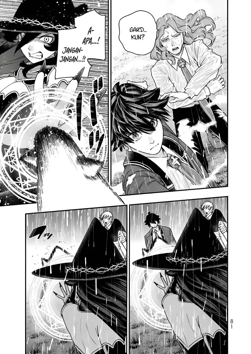 Gomi Ika da to Tsuihou Sareta Shiyounin, Jitsu wa Zense Kenja desu ~Shijou Saikyou no Kenja, Sekai Saikouhou no Gakuen ni Kayou~ Chapter 19 Gambar 40