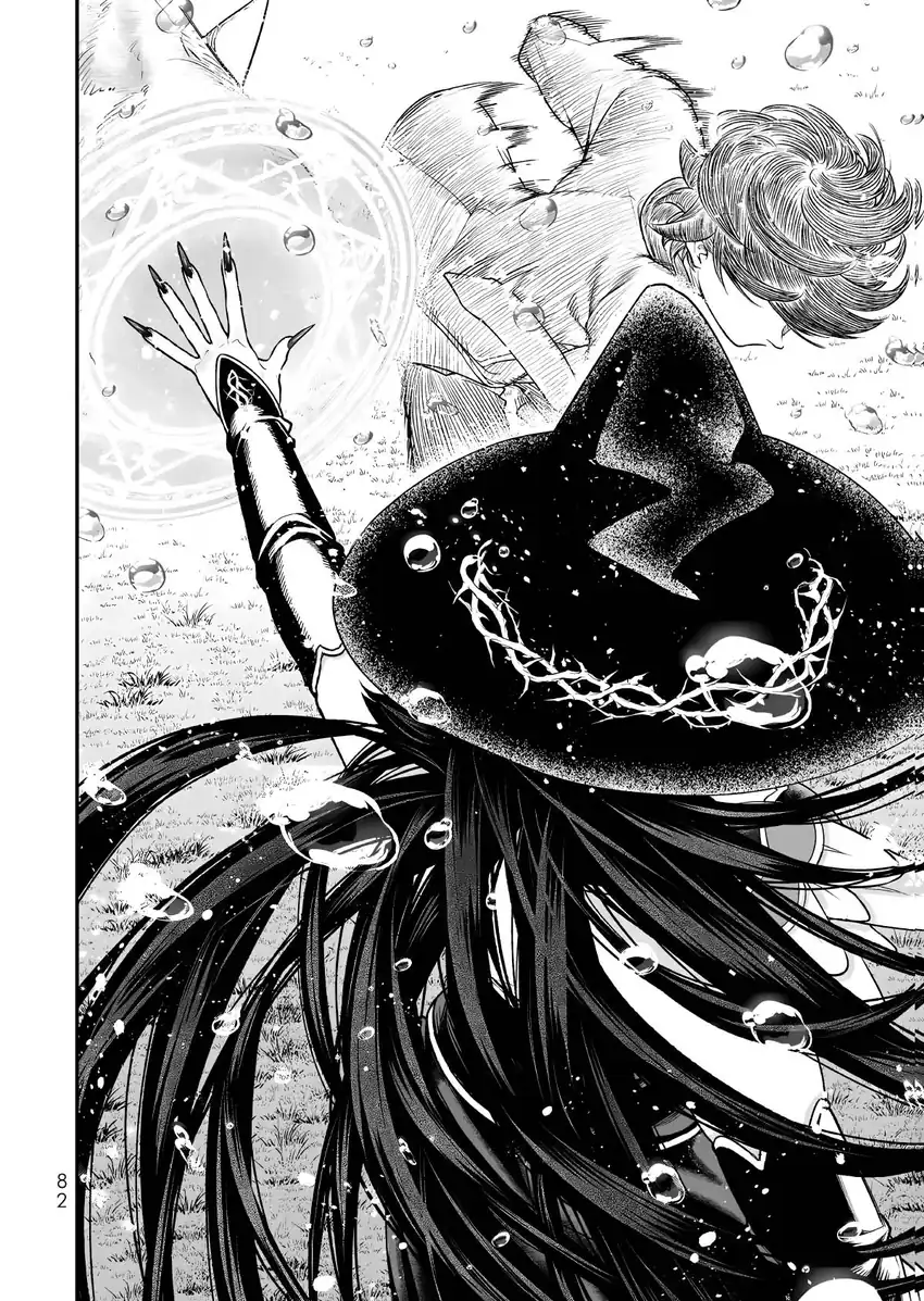 Gomi Ika da to Tsuihou Sareta Shiyounin, Jitsu wa Zense Kenja desu ~Shijou Saikyou no Kenja, Sekai Saikouhou no Gakuen ni Kayou~ Chapter 19 Gambar 41