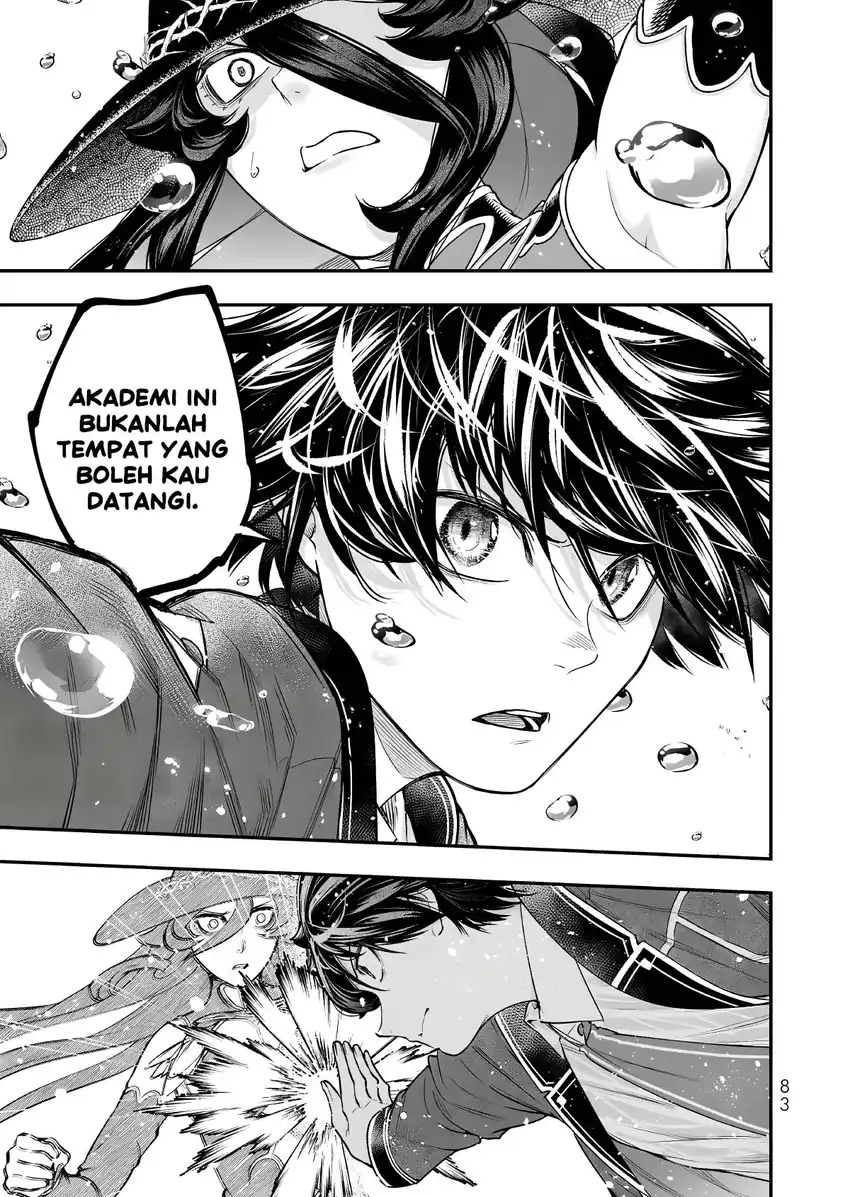 Gomi Ika da to Tsuihou Sareta Shiyounin, Jitsu wa Zense Kenja desu ~Shijou Saikyou no Kenja, Sekai Saikouhou no Gakuen ni Kayou~ Chapter 19 Gambar 42