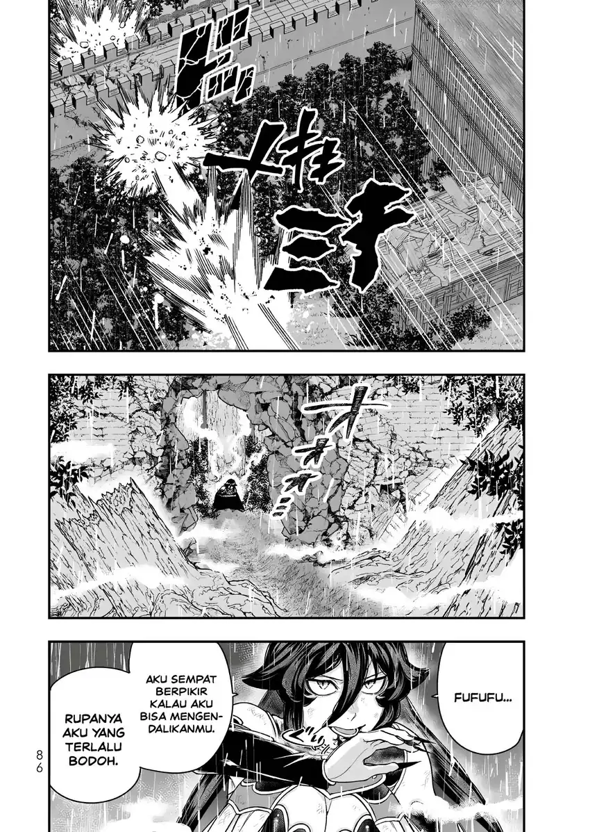Gomi Ika da to Tsuihou Sareta Shiyounin, Jitsu wa Zense Kenja desu ~Shijou Saikyou no Kenja, Sekai Saikouhou no Gakuen ni Kayou~ Chapter 19 Gambar 44
