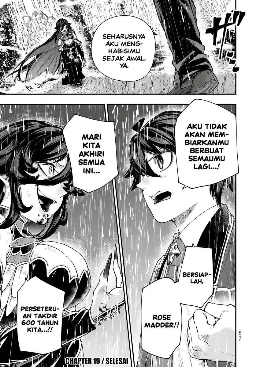 Gomi Ika da to Tsuihou Sareta Shiyounin, Jitsu wa Zense Kenja desu ~Shijou Saikyou no Kenja, Sekai Saikouhou no Gakuen ni Kayou~ Chapter 19 Gambar 45