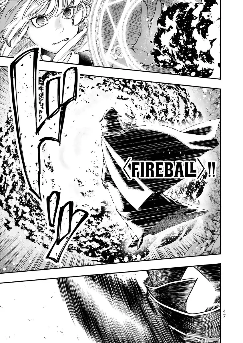 Gomi Ika da to Tsuihou Sareta Shiyounin, Jitsu wa Zense Kenja desu ~Shijou Saikyou no Kenja, Sekai Saikouhou no Gakuen ni Kayou~ Chapter 19 halaman 10