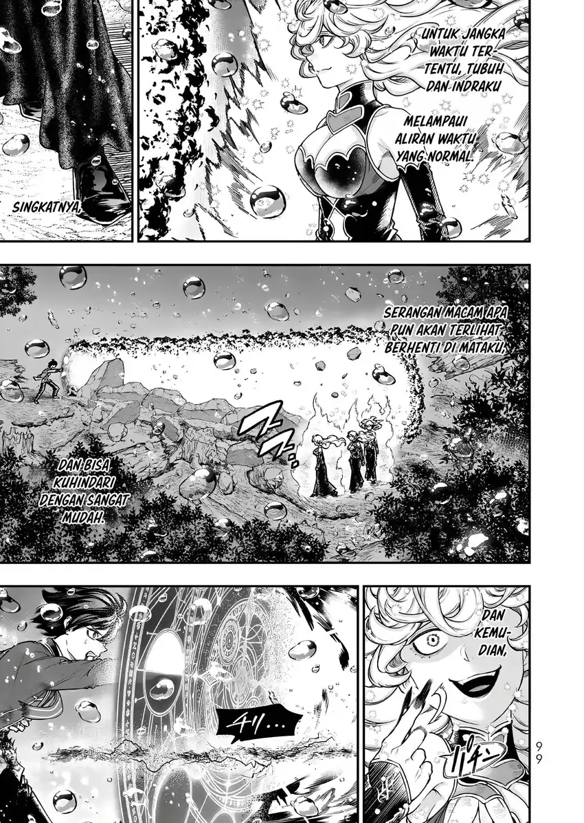 Gomi Ika da to Tsuihou Sareta Shiyounin, Jitsu wa Zense Kenja desu ~Shijou Saikyou no Kenja, Sekai Saikouhou no Gakuen ni Kayou~ Chapter 20 halaman 11