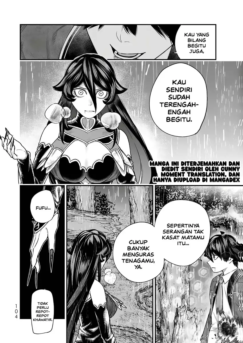Gomi Ika da to Tsuihou Sareta Shiyounin, Jitsu wa Zense Kenja desu ~Shijou Saikyou no Kenja, Sekai Saikouhou no Gakuen ni Kayou~ Chapter 20 halaman 16