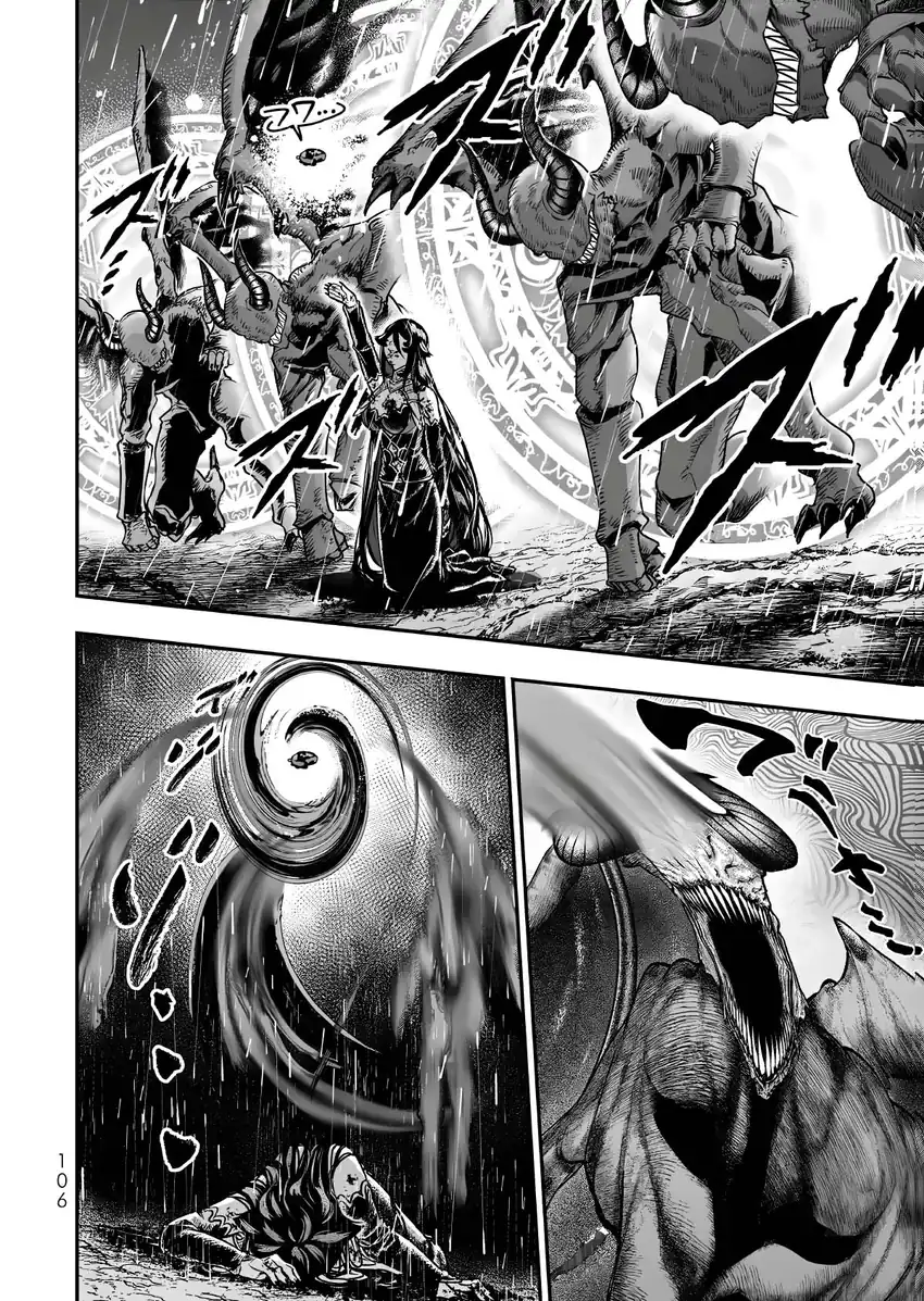 Gomi Ika da to Tsuihou Sareta Shiyounin, Jitsu wa Zense Kenja desu ~Shijou Saikyou no Kenja, Sekai Saikouhou no Gakuen ni Kayou~ Chapter 20 halaman 18