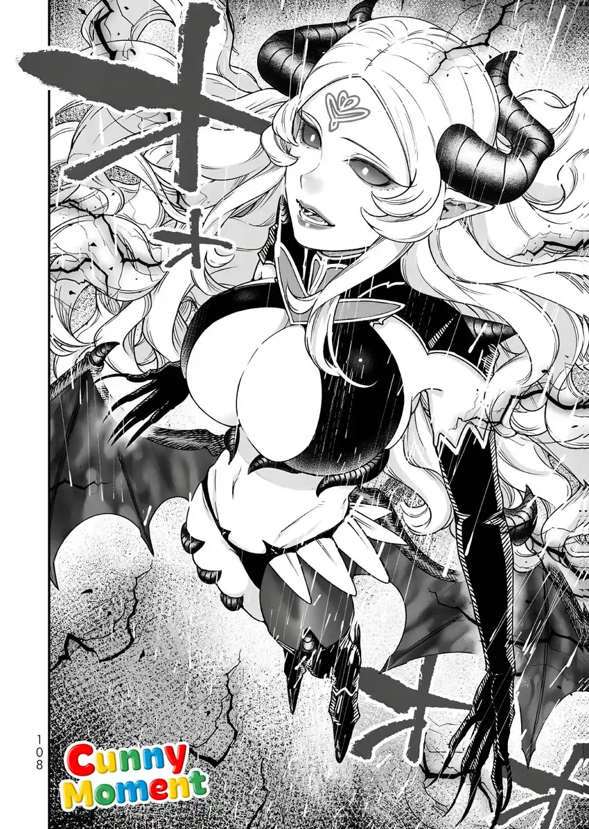 Gomi Ika da to Tsuihou Sareta Shiyounin, Jitsu wa Zense Kenja desu ~Shijou Saikyou no Kenja, Sekai Saikouhou no Gakuen ni Kayou~ Chapter 20 halaman 20