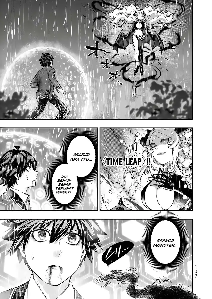 Gomi Ika da to Tsuihou Sareta Shiyounin, Jitsu wa Zense Kenja desu ~Shijou Saikyou no Kenja, Sekai Saikouhou no Gakuen ni Kayou~ Chapter 20 halaman 21