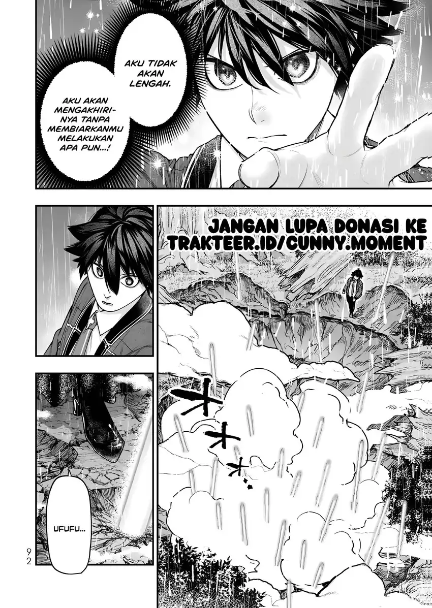 Gomi Ika da to Tsuihou Sareta Shiyounin, Jitsu wa Zense Kenja desu ~Shijou Saikyou no Kenja, Sekai Saikouhou no Gakuen ni Kayou~ Chapter 20 halaman 4
