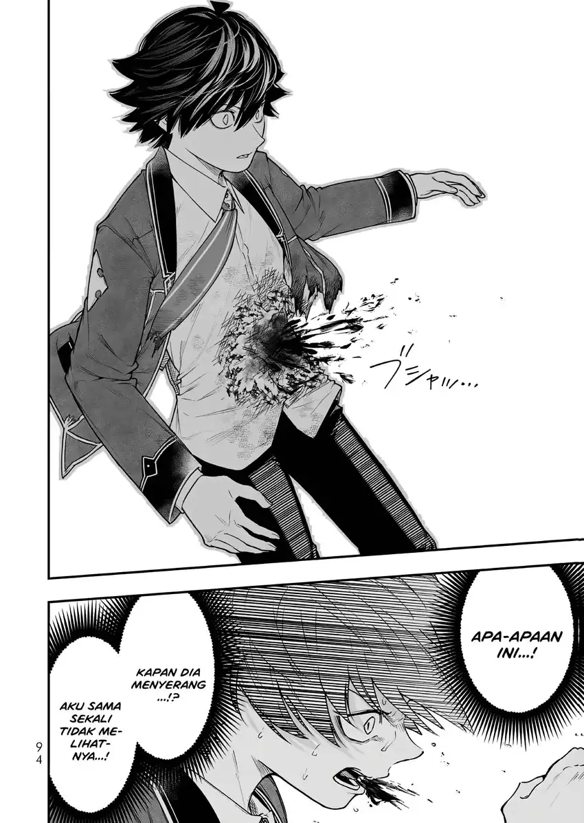 Gomi Ika da to Tsuihou Sareta Shiyounin, Jitsu wa Zense Kenja desu ~Shijou Saikyou no Kenja, Sekai Saikouhou no Gakuen ni Kayou~ Chapter 20 halaman 6