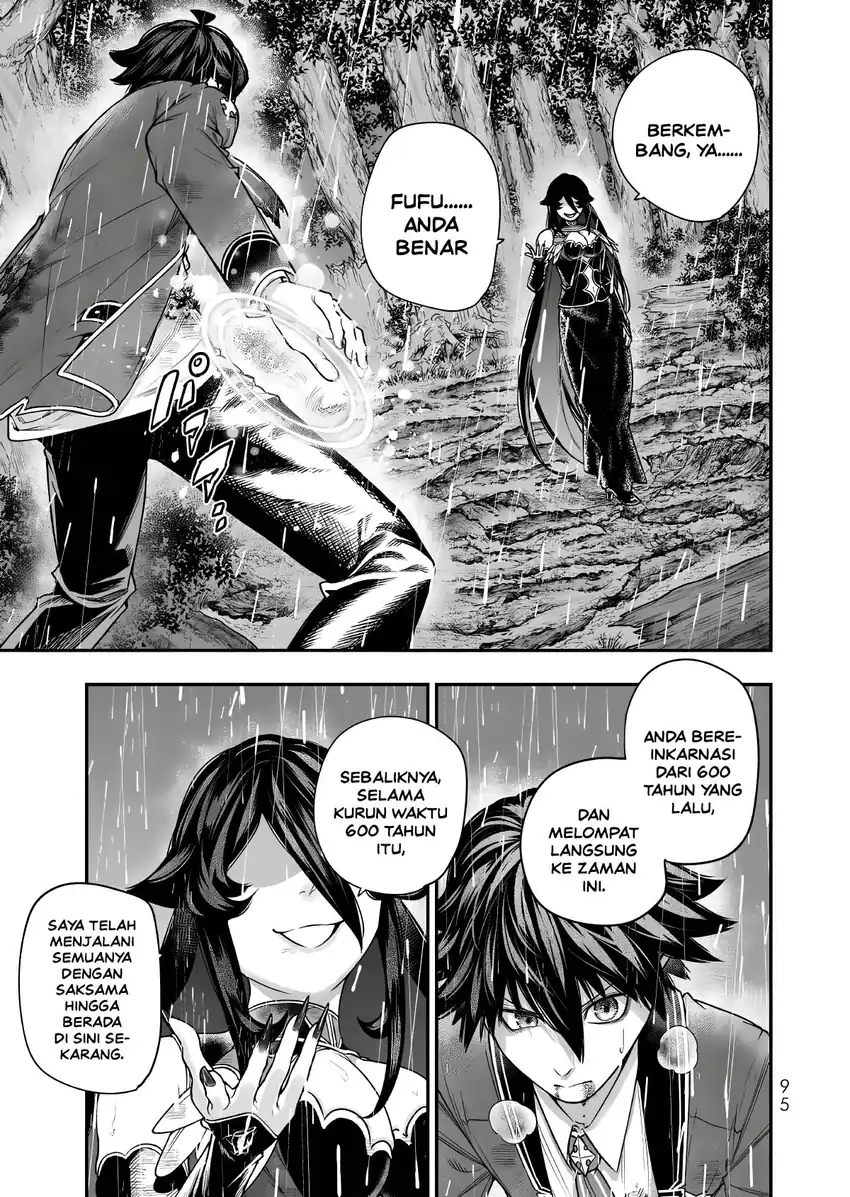 Gomi Ika da to Tsuihou Sareta Shiyounin, Jitsu wa Zense Kenja desu ~Shijou Saikyou no Kenja, Sekai Saikouhou no Gakuen ni Kayou~ Chapter 20 halaman 7